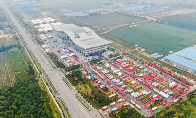 第十五届中国（梁山）专用汽车展览会在梁山国际会展中心正式开幕